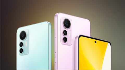 शाओमी 12 लाइट 5G स्मार्टफोन हुआ लॉन्च, जानें कीमत और फीचर शाओमी 12 लाइट 5G स्मार्टफोन हुआ लॉन्च, जानें कीमत और फीचर