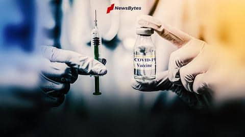 बिहार में 84 साल के बुजुर्ग ने किया कोरोना वैक्सीन की 11 खुराक लगवाने का दावा बिहार में 84 साल के बुजुर्ग ने किया कोरोना वैक्सीन की 11 खुराक लगवाने का दावा