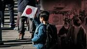 जापान: टोक्यो छोड़कर बाहर बसने पर सरकार दे रही 6 लाख रुपये, जानें वजह
