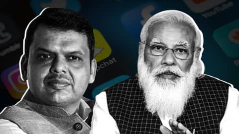पुणे: मोदी और फड़णवीस के खिलाफ 'आपत्तिजनक' पोस्ट करने पर 54 लोगों के विरुद्ध मामला दर्ज पुणे: मोदी और फड़णवीस के खिलाफ 'आपत्तिजनक' पोस्ट करने पर 54 लोगों के विरुद्ध मामला दर्ज