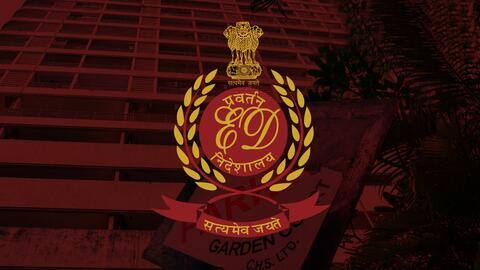 ED जब किसी आरोपी की संपत्ति जब्त करती है तो उसका क्या होता है? ED जब किसी आरोपी की संपत्ति जब्त करती है तो उसका क्या होता है?