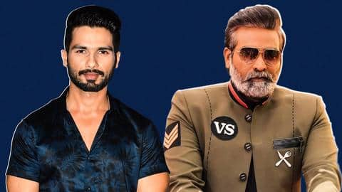 अमेजन प्राइम की वेब सीरीज में शाहिद कूपर के साथ नजर आएंगे विजय सेतुपति अमेजन प्राइम की वेब सीरीज में शाहिद कूपर के साथ नजर आएंगे विजय सेतुपति