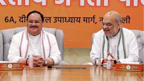 भाजपा की 2024 चुनाव की तैयारी, अमित शाह और जेपी नड्डा ने ली मंत्रियों की बैठक भाजपा की 2024 चुनाव की तैयारी, अमित शाह और जेपी नड्डा ने ली मंत्रियों की बैठक