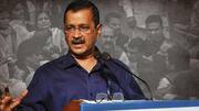 दिल्ली विधानसभा में बजट पेश नहीं होने पर हंगामा, AAP और भाजपा का एक-दूसरे पर निशाना
