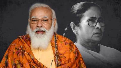ममता बनर्जी ने प्रधानमंत्री मोदी को पत्र लिखकर किया मुख्य सचिव को कार्यमुक्त करने से इनकार ममता बनर्जी ने प्रधानमंत्री मोदी को पत्र लिखकर किया मुख्य सचिव को कार्यमुक्त करने से इनकार
