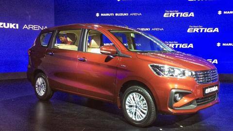 मार्च में सबसे ज्यादा बिकने वाली MPVs में मारुति सुजुकी अर्टिगा टॉप पर, देखें सेल्स रिपोर्ट मार्च में सबसे ज्यादा बिकने वाली MPVs में मारुति सुजुकी अर्टिगा टॉप पर, देखें सेल्स रिपोर्ट