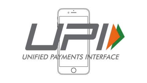 बिना इंटरनेट के कर सकते हैं UPI पेमेंट्स, फॉलो करें ये आसान स्टेप्स बिना इंटरनेट के कर सकते हैं UPI पेमेंट्स, फॉलो करें ये आसान स्टेप्स