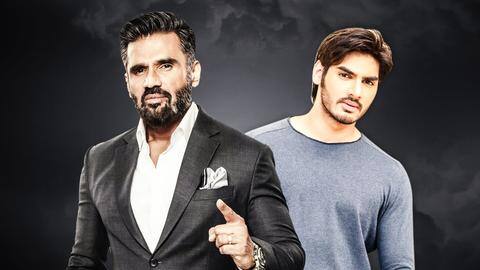 पिता सुनील शेट्टी की फिल्म 'धड़कन' के रीमेक में काम करना चाहते हैं अहान पिता सुनील शेट्टी की फिल्म 'धड़कन' के रीमेक में काम करना चाहते हैं अहान