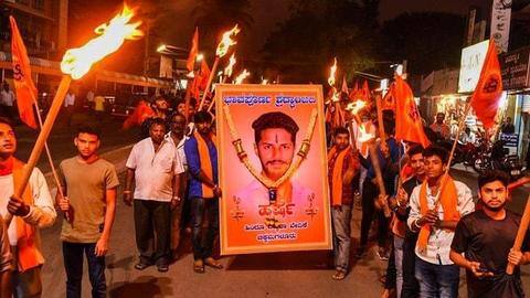 कर्नाटक: बजरंग दल कार्यकर्ता की हत्या के सभी आरोपियों की पहचान हुई, जल्द करेंगे गिरफ्तार- पुलिस कर्नाटक: बजरंग दल कार्यकर्ता की हत्या के सभी आरोपियों की पहचान हुई, जल्द करेंगे गिरफ्तार- पुलिस