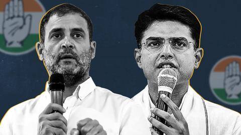 राहुल गांधी से मिले सचिन पायलट, मंत्रिमंडल में फेरबदल समेत कई मुद्दों पर हुई बात राहुल गांधी से मिले सचिन पायलट, मंत्रिमंडल में फेरबदल समेत कई मुद्दों पर हुई बात