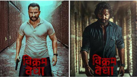ऋतिक और सैफ की 'विक्रम वेधा' का टीजर रिलीज, दिखा दोनों का दमदार अंदाज ऋतिक और सैफ की 'विक्रम वेधा' का टीजर रिलीज, दिखा दोनों का दमदार अंदाज