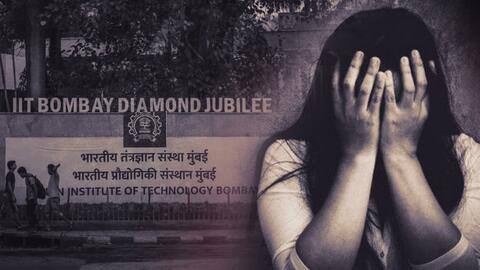 IIT बॉम्बे में सामने आया छात्रा का आपत्तिजनक वीडियो बनाने का मामला, कैंटीन कर्मचारी गिरफ्तार IIT बॉम्बे में सामने आया छात्रा का आपत्तिजनक वीडियो बनाने का मामला, कैंटीन कर्मचारी गिरफ्तार