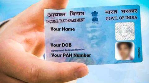 पैन कार्ड में कैसे बदलें अपनी फोटो? जानिए आसान प्रक्रिया पैन कार्ड में कैसे बदलें अपनी फोटो? जानिए आसान प्रक्रिया
