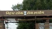 बिहार: ट्रैफिक की समस्या पर IAS अधिकारी ने दी समकक्षों को गाली, वीडियो वायरल