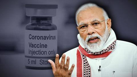 सरकार ने बनाई प्रधानमंत्री नरेंद्र मोदी के जन्मदिन पर रिकॉर्ड वैक्सीनेशन करने की योजना सरकार ने बनाई प्रधानमंत्री नरेंद्र मोदी के जन्मदिन पर रिकॉर्ड वैक्सीनेशन करने की योजना