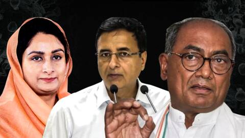 हरसिमरत कौर बादल, रणदीप सिंह सुरजेवाला और दिग्विजय सिंह में कोरोना संक्रमण की पुष्टि, आइसोलेट हुए हरसिमरत कौर बादल, रणदीप सिंह सुरजेवाला और दिग्विजय सिंह में कोरोना संक्रमण की पुष्टि, आइसोलेट हुए