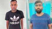 पाकिस्तान के लिए भारतीय सेना की जासूसी करने के आरोप में एक जवान समेत दो गिरफ्तार