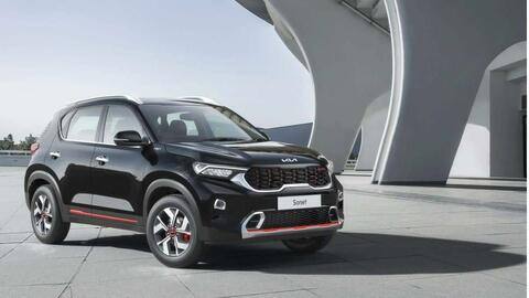 महंगी हुई किआ की सबसे किफायती SUV सॉनेट, कीमत में हुई 34,000 रुपये की बढ़ोतरी महंगी हुई किआ की सबसे किफायती SUV सॉनेट, कीमत में हुई 34,000 रुपये की बढ़ोतरी