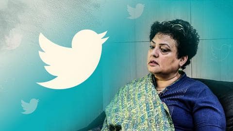 अश्लील सामग्री पर NCW का ट्विटर को नोटिस, कार्रवाई के लिए दिया सात दिन का समय अश्लील सामग्री पर NCW का ट्विटर को नोटिस, कार्रवाई के लिए दिया सात दिन का समय