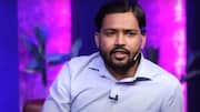 बिहार: पटना में खान सर की कोचिंग सेंटर पर तोड़फोड़ और गोलीबारी, सुरक्षाकर्मी को पीटा गया