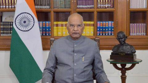 देश के नाम राष्ट्रपति कोविंद का संबोधन, कहा- अभी खत्म नहीं हुई है कोरोना महामारी देश के नाम राष्ट्रपति कोविंद का संबोधन, कहा- अभी खत्म नहीं हुई है कोरोना महामारी