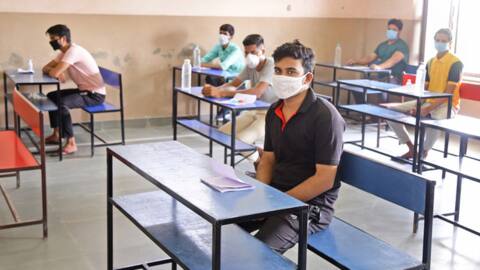 NIOS ने शुरू की 10वीं-12वीं कक्षाओं के लिए पंजीकरण प्रक्रिया, यहां से करें आवेदन NIOS ने शुरू की 10वीं-12वीं कक्षाओं के लिए पंजीकरण प्रक्रिया, यहां से करें आवेदन