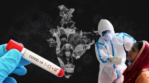 कोरोना वायरस: देश में फिर घटे मामले; बीते दिन मिले 1.65 लाख संक्रमित, 3,460 मौतें कोरोना वायरस: देश में फिर घटे मामले; बीते दिन मिले 1.65 लाख संक्रमित, 3,460 मौतें