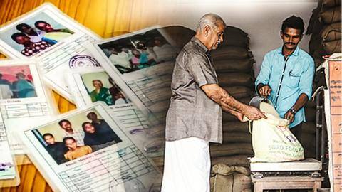 राशन कार्ड से जुड़ा जल्दी करें ये काम, वरना नहीं मिलेगा फ्री अनाज राशन कार्ड से जुड़ा जल्दी करें ये काम, वरना नहीं मिलेगा फ्री अनाज