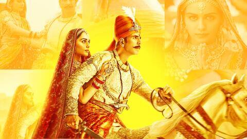 'पृथ्वीराज' के लिए अक्षय कुमार ने ली मोटी रकम, जानिए पूरी स्टारकास्ट की फीस 'पृथ्वीराज' के लिए अक्षय कुमार ने ली मोटी रकम, जानिए पूरी स्टारकास्ट की फीस