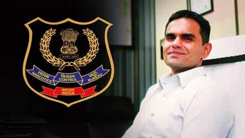 आर्यन खान ड्रग्स मामला: समीर वानखेड़े के खिलाफ रिश्वत के आरोपों की जांच करेगी NCB आर्यन खान ड्रग्स मामला: समीर वानखेड़े के खिलाफ रिश्वत के आरोपों की जांच करेगी NCB