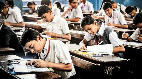 UP Board: प्रैक्टिकल परीक्षा में शामिल नहीं हो पाए 12वीं के छात्रों को मिलेगा दूसरा मौका UP Board: प्रैक्टिकल परीक्षा में शामिल नहीं हो पाए 12वीं के छात्रों को मिलेगा दूसरा मौका