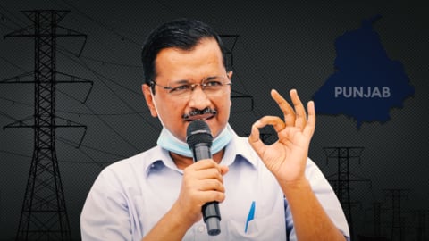 अरविंद केजरीवाल ने पंजाब में खेला दिल्ली कार्ड, किया 300 यूनिट मुफ्त बिजली देने का वादा अरविंद केजरीवाल ने पंजाब में खेला दिल्ली कार्ड, किया 300 यूनिट मुफ्त बिजली देने का वादा