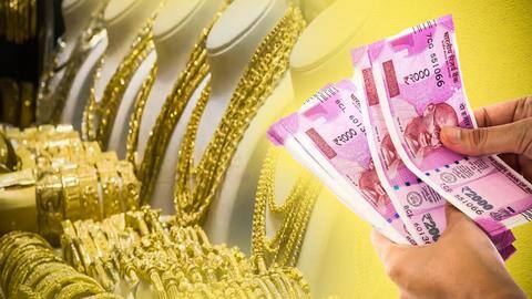 कौन से बैंक गोल्ड पर दे रहे हैं सस्ता लोन? यहां जानें कौन से बैंक गोल्ड पर दे रहे हैं सस्ता लोन? यहां जानें