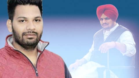 मूसेवाला हत्याकांड: गैंगस्टर भूपेंद्र का हमलावरों की सूचना देने पर 5 लाख के इनाम का ऐलान मूसेवाला हत्याकांड: गैंगस्टर भूपेंद्र का हमलावरों की सूचना देने पर 5 लाख के इनाम का ऐलान