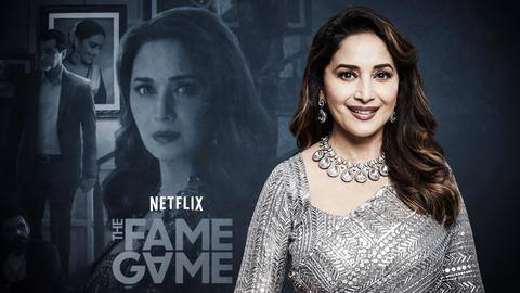 माधुरी की पहली वेब सीरीज 'फाइंडिंग अनामिका' का नाम बदला, जानिए कब होगी रिलीज माधुरी की पहली वेब सीरीज 'फाइंडिंग अनामिका' का नाम बदला, जानिए कब होगी रिलीज