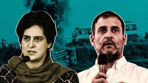 राहुल और प्रियंका गांधी समेत पांच लोगों को लखीमपुर खीरी जाने की इजाजत मिली राहुल और प्रियंका गांधी समेत पांच लोगों को लखीमपुर खीरी जाने की इजाजत मिली