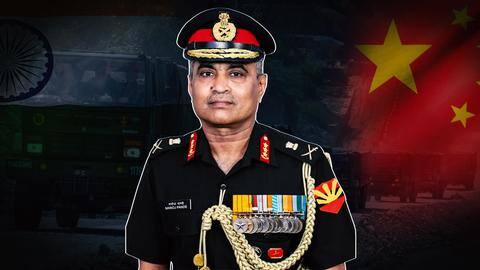 चीन ने अब अरुणाचल प्रदेश में बढ़ाई गतिविधि, भारत ने चौकस की निगाहें- शीर्ष कमांडर चीन ने अब अरुणाचल प्रदेश में बढ़ाई गतिविधि, भारत ने चौकस की निगाहें- शीर्ष कमांडर