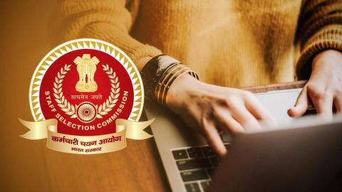 SSC CHSL 2019 स्किल टेस्ट के नतीजे जारी, ऐसे करें डाउनलोड SSC CHSL 2019 स्किल टेस्ट के नतीजे जारी, ऐसे करें डाउनलोड