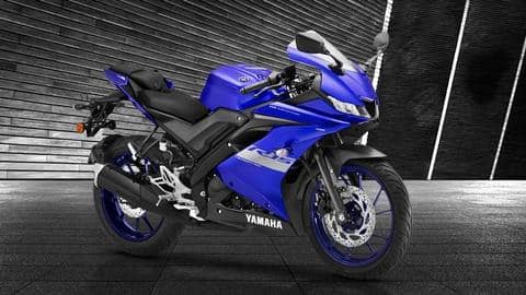 भारत में लॉन्च हुई यामाहा R15S V3, जानिये कीमत और फीचर्स भारत में लॉन्च हुई यामाहा R15S V3, जानिये कीमत और फीचर्स