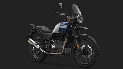 KTM 390 एडवेंचर के मुकाबले रॉयल एनफील्ड लाएगी हिमालयन 450, जानिए कब होगी लॉन्च KTM 390 एडवेंचर के मुकाबले रॉयल एनफील्ड लाएगी हिमालयन 450, जानिए कब होगी लॉन्च