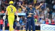 IPL 2026: GT के खिलाफ हार के बाद CSK का सफर हुआ समाप्त, ये बने रिकॉर्ड्स