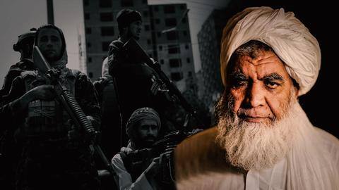 अफगानिस्तान: फिर लौटेगा कड़ी सजाओं का दौर, तालिबानी नेता बोला- हाथ काटना जरूरी अफगानिस्तान: फिर लौटेगा कड़ी सजाओं का दौर, तालिबानी नेता बोला- हाथ काटना जरूरी