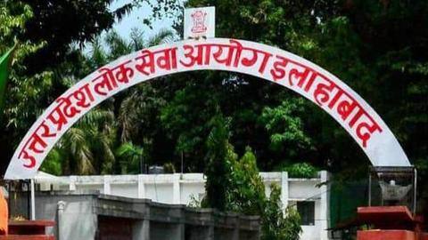 उत्तर प्रदेश लोक सेवा आयोग में 972 पदों पर निकली भर्ती, यहां से करें आवेदन उत्तर प्रदेश लोक सेवा आयोग में 972 पदों पर निकली भर्ती, यहां से करें आवेदन