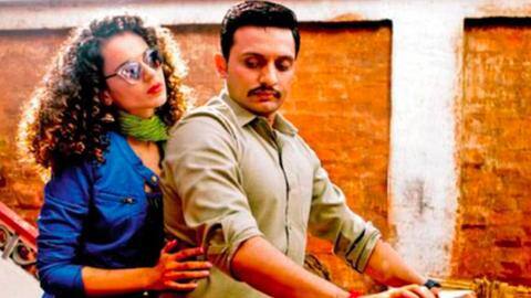 'तनु वेड्स मनु 3' पर काम जारी, मोहम्मद जीशान अय्यूब और कंगना के इर्द-गिर्द घूमेगी कहानी 'तनु वेड्स मनु 3' पर काम जारी, मोहम्मद जीशान अय्यूब और कंगना के इर्द-गिर्द घूमेगी कहानी