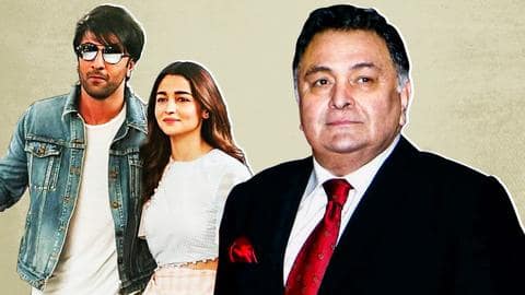 रणबीर-आलिया के नए घर में ऋषि कपूर के लिए होगा एक खास कमरा- रिपोर्ट रणबीर-आलिया के नए घर में ऋषि कपूर के लिए होगा एक खास कमरा- रिपोर्ट