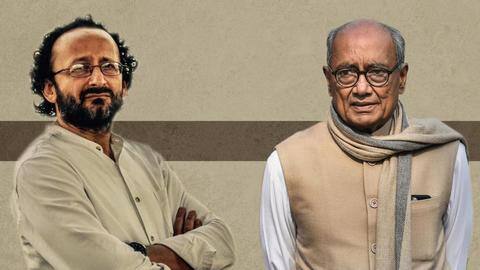 दिग्विजय सिंह की क्लब हाउस ऑडियो चैट वायरल, अनुच्छेद 370 की बहाली पर दिया बड़ा बयान दिग्विजय सिंह की क्लब हाउस ऑडियो चैट वायरल, अनुच्छेद 370 की बहाली पर दिया बड़ा बयान