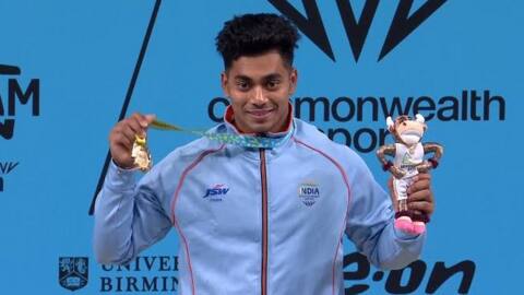 राष्ट्रमंडल खेल 2022 में स्वर्ण पदक जीतने वाले अचिंता शुली कौन हैं? राष्ट्रमंडल खेल 2022 में स्वर्ण पदक जीतने वाले अचिंता शुली कौन हैं?