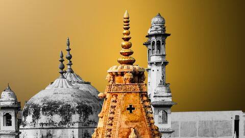 ज्ञानवापी मस्जिद केस: जिला कोर्ट में पहले दिन मुस्लिम पक्ष ने रखीं दलीलें, जानें क्या-क्या कहा ज्ञानवापी मस्जिद केस: जिला कोर्ट में पहले दिन मुस्लिम पक्ष ने रखीं दलीलें, जानें क्या-क्या कहा