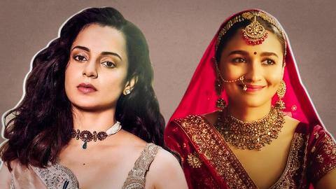 आलिया के विज्ञापन पर भड़कीं कंगना रनौत, कहा- हिन्दुओं का मजाक उड़ाना बंद करो आलिया के विज्ञापन पर भड़कीं कंगना रनौत, कहा- हिन्दुओं का मजाक उड़ाना बंद करो