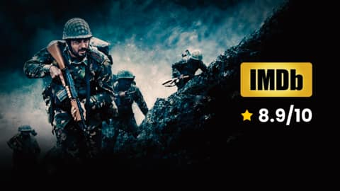 सिद्धार्थ मल्होत्रा की 'शेरशाह' बनी IMDb पर सबसे अधिक रेटिंग्स पाने वाली हिन्दी फिल्म सिद्धार्थ मल्होत्रा की 'शेरशाह' बनी IMDb पर सबसे अधिक रेटिंग्स पाने वाली हिन्दी फिल्म